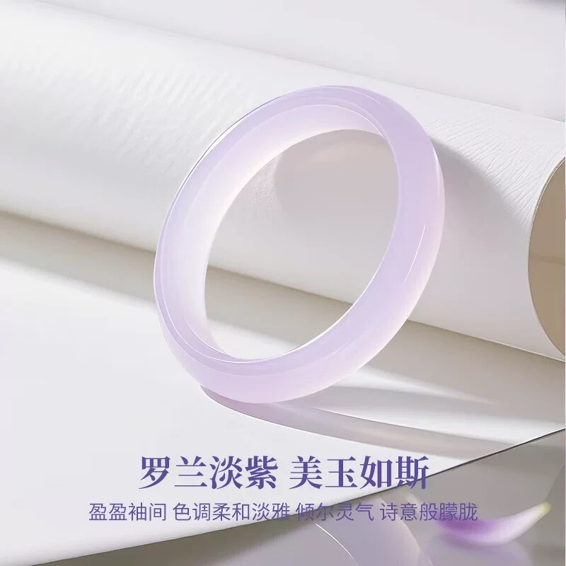 轻奢玉髓手镯