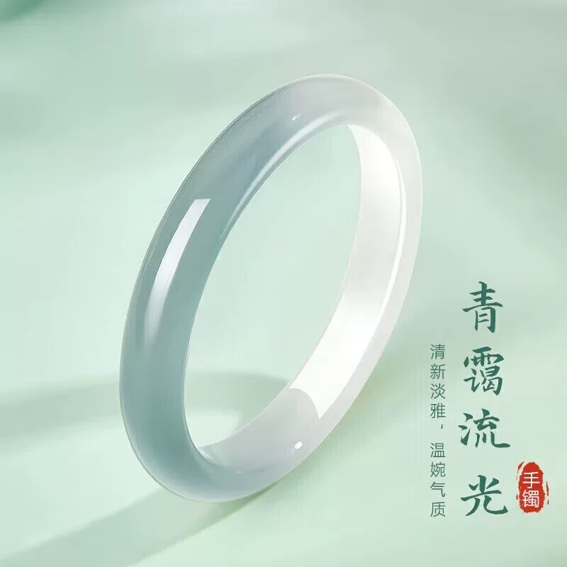 轻奢女款玉手镯